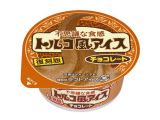トルコ風アイス チョコレート