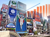 経産省広告売上推移
