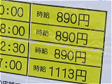 2019-1220