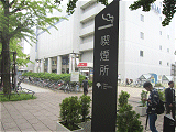 2019-1006