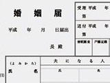 2019-0917