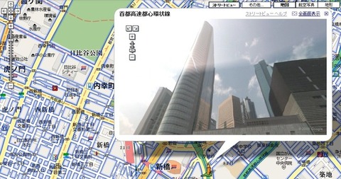image (3)