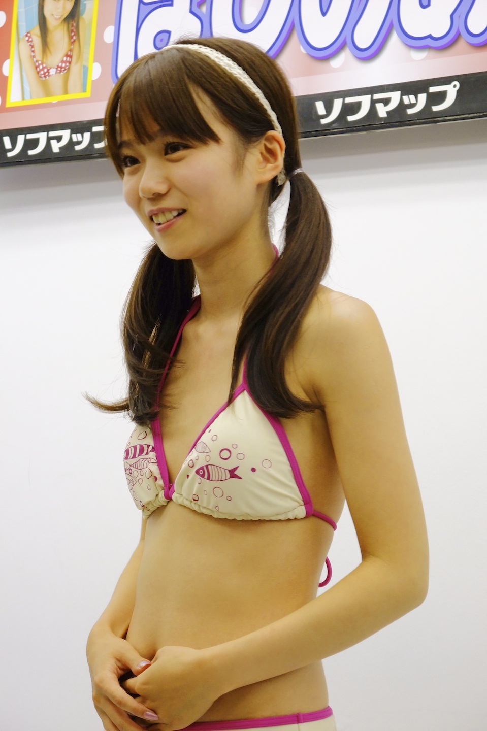 ほしのあすか エロ画像 