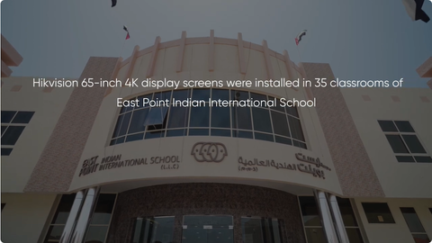 interactive display case study