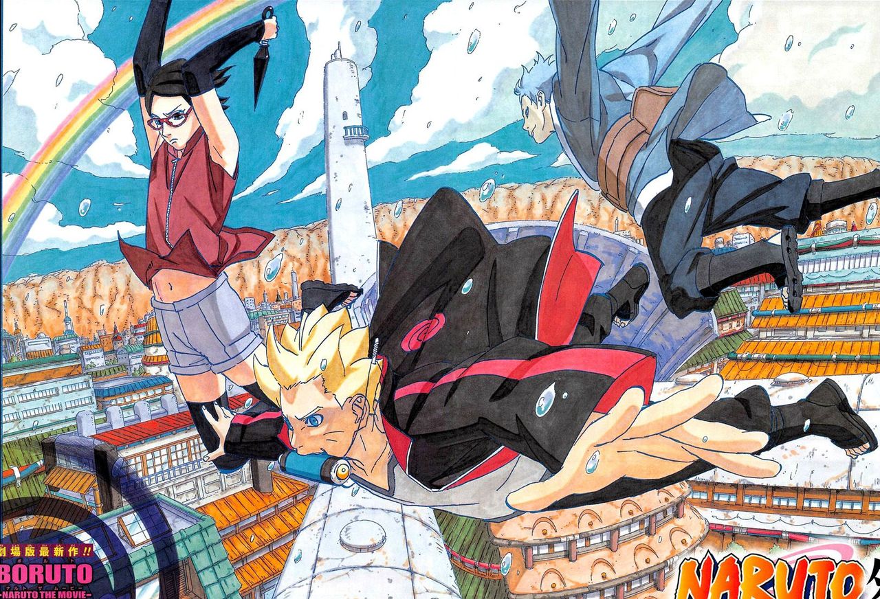 話題 ナルトの息子ら新世代の忍描くboruto1巻 岸本斉史によるnaruto読切も ラキまと 話題 ナルトの息子ら新世代の忍描くboruto1巻 岸本斉史によるnaruto読切も ラキまと