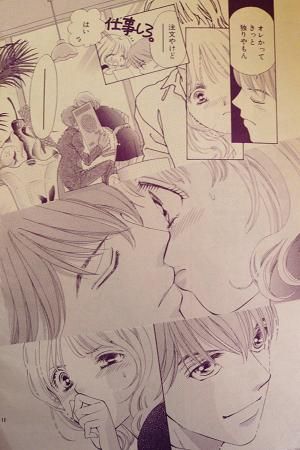 新ドラマ 予告動画あり 武井咲 滝沢秀明 運命の出会いは切ない恋の始まり 7 12 火 スタート せいせいするほど 愛してる ラキまと