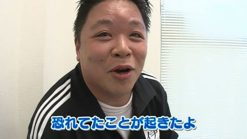 中卒と聞いて驚いた芸能人ランキング 1位は 伊集院光 ラキまと