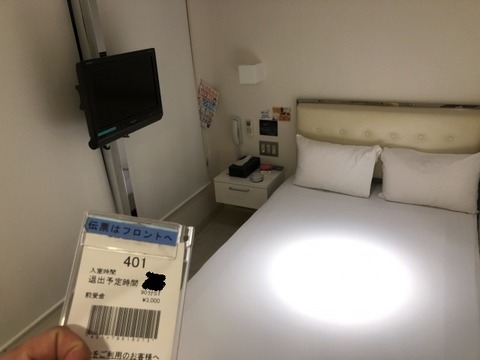サンベッド画像