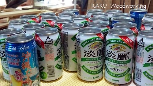 リメイク缶 アルミ缶バッグ 珈琲と木工の時間 工房 楽 リメイク缶 アルミ缶バッグ 珈琲と木工の時間 工房 楽