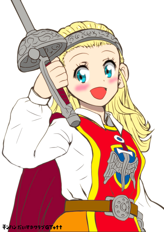 ニセルシア