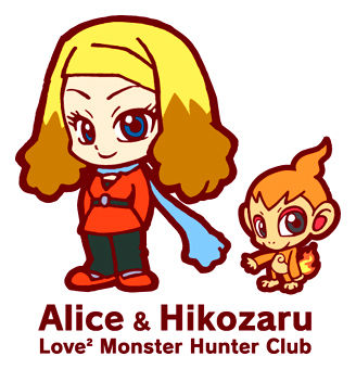 Sdポケモン アリス ヒコザル モンハンだいすきクラブgt Sdポケモン アリス ヒコザル モンハンだいすきクラブgt