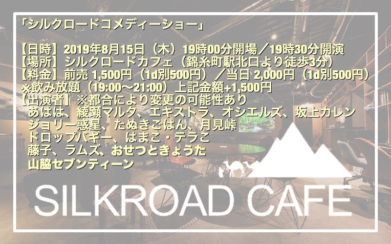 BBF66B54-89AD-4B06-B506-76DDCFB25CA1
