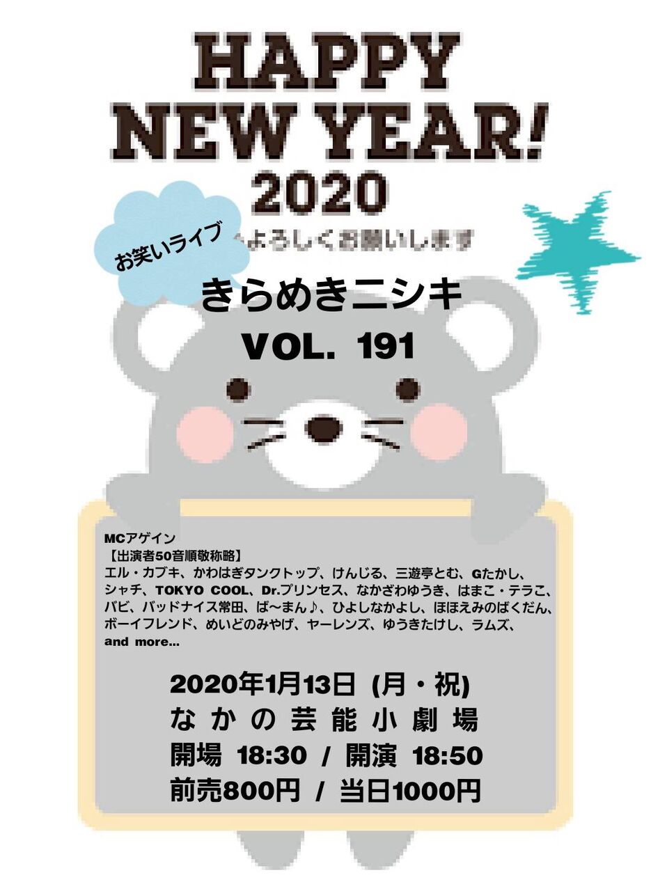 686FBC4E-784B-4298-99F9-1E07C6A86E62