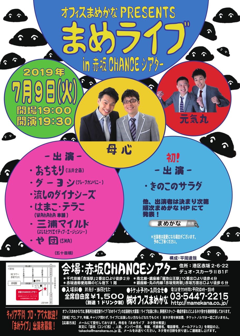 B04C5FE1-52E5-4F7B-AAD8-553480DA9587