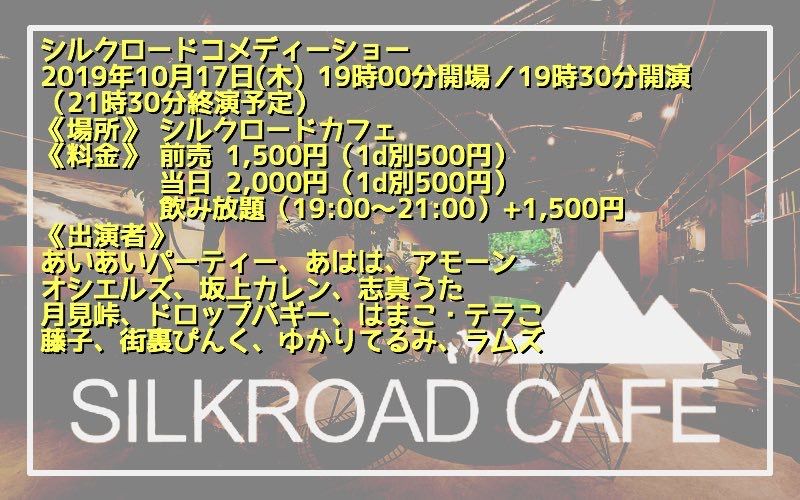 B5A56FF9-4819-4144-A42F-558DE0451318