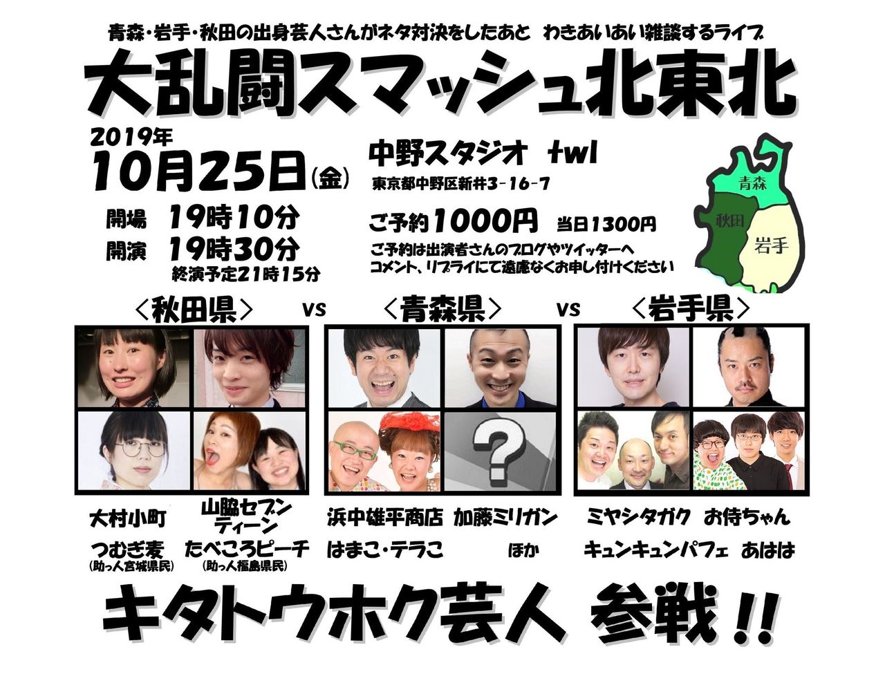 8A4743BE-0B62-4470-AA6F-91A48A6C69B6