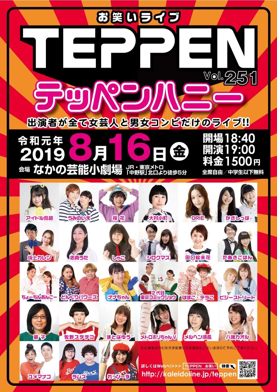 5C10ED96-0CDE-450E-BADA-F712E2251319
