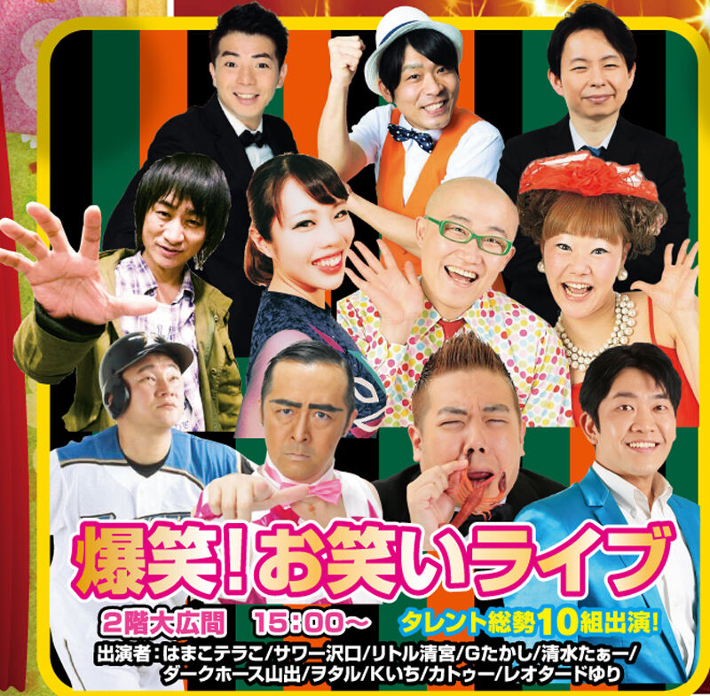 17DA1310-1C6E-48A4-B53C-4BFBB38AC5AA