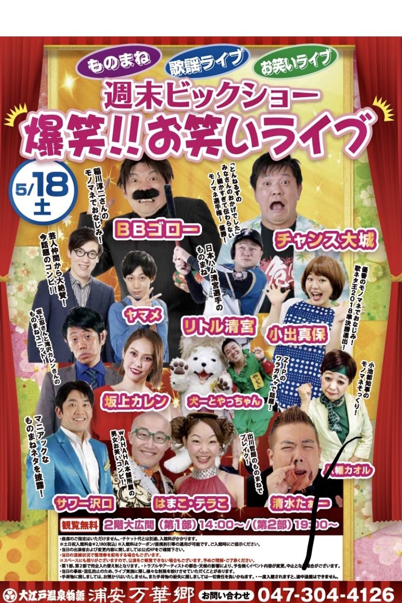 CF8D2E47-839E-452E-9589-223ECF3BB145