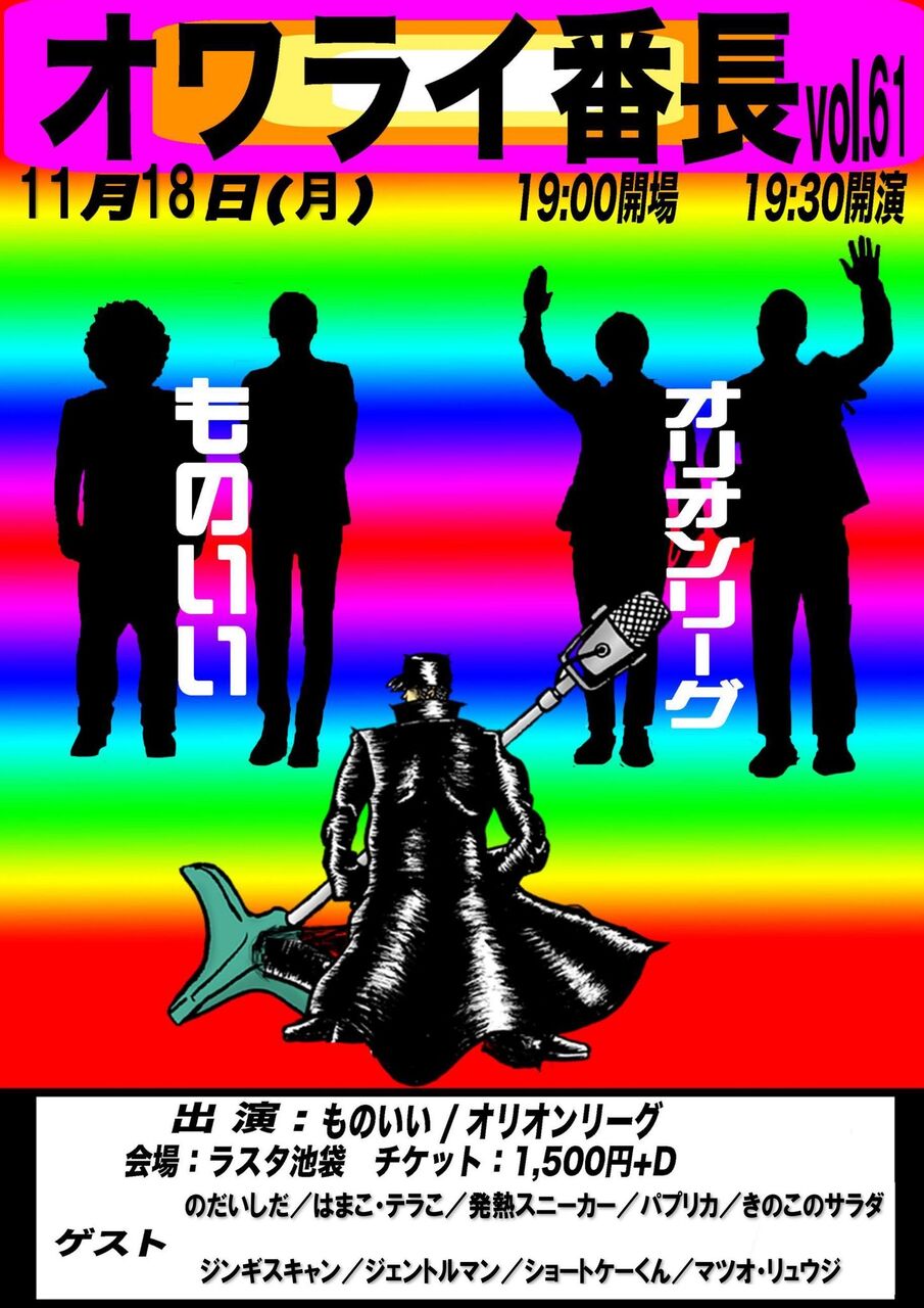 58162D3C-5400-4C0D-80A1-8617A6711513