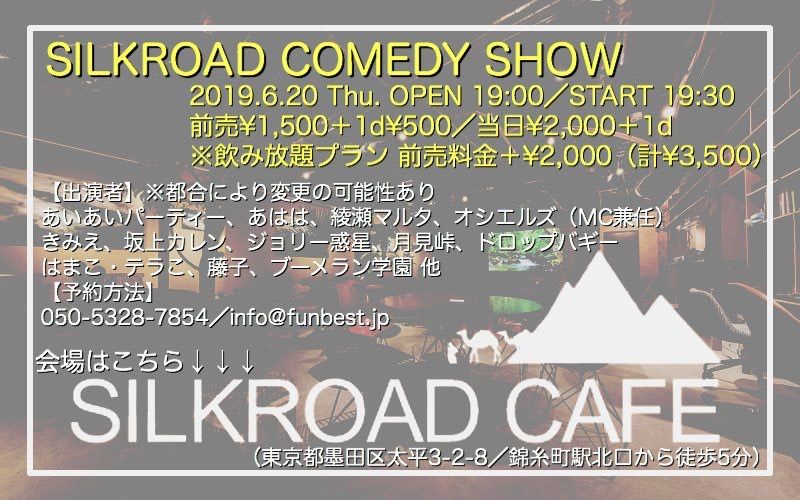 B9946644-D0B2-4E5B-878C-D48DDF18E3B5