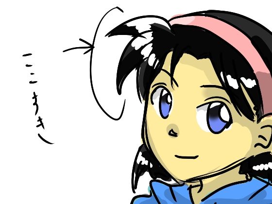 名探偵コナン 第795話 若奥様が消えた秘密 新 社会不適合者のつぶやき