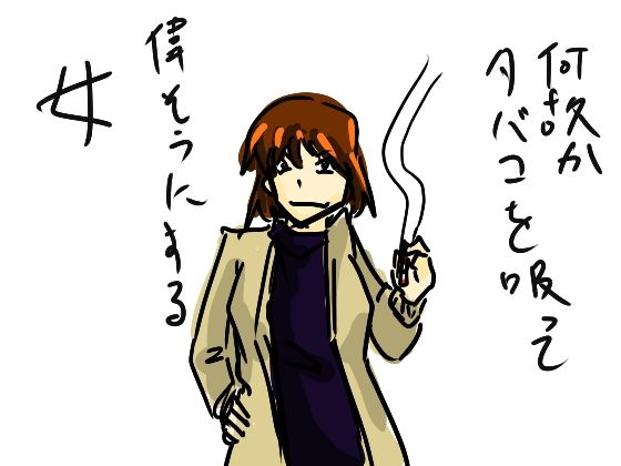名探偵コナン 第796話 おしどり夫婦の策略 新 社会不適合者のつぶやき 名探偵コナン 第796話 おしどり夫婦の策略 新 社会不適合者のつぶやき
