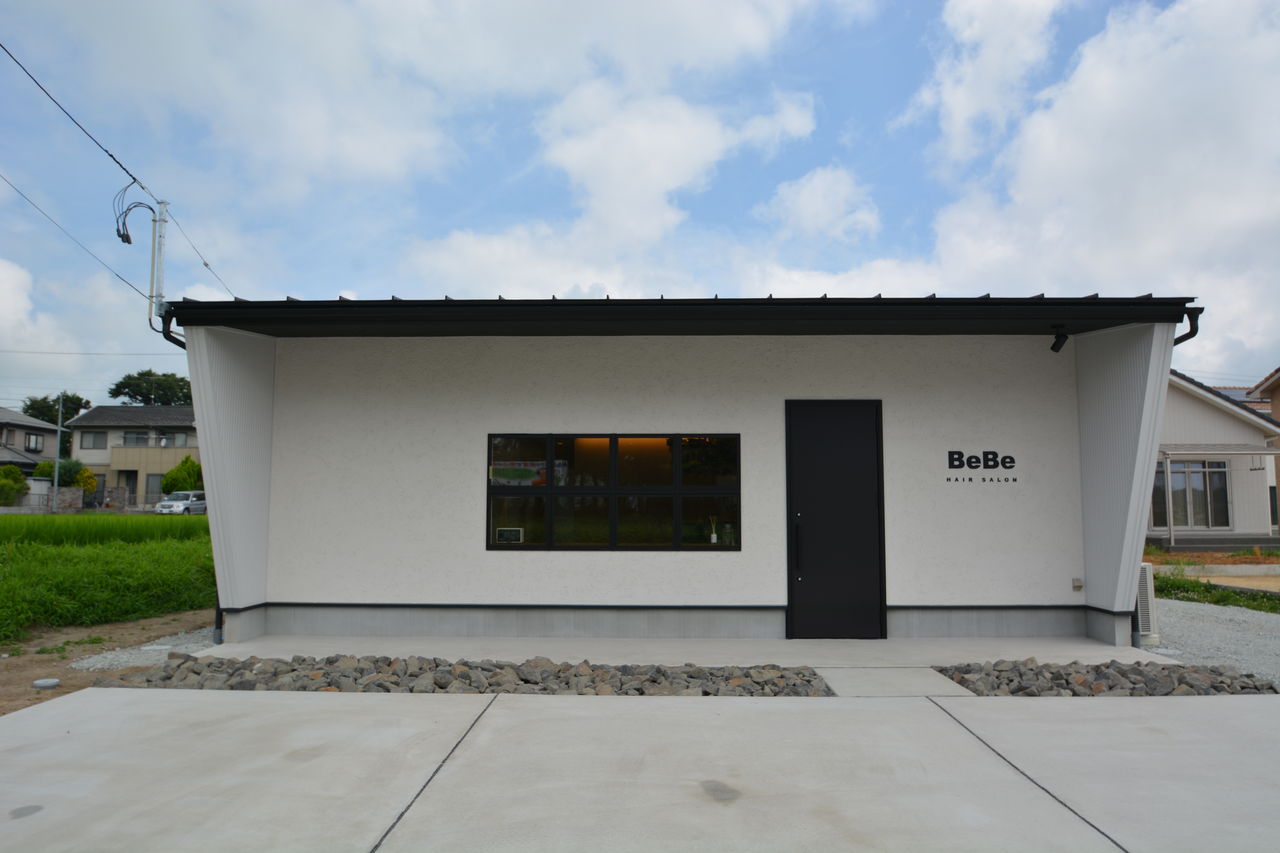 祝 Bebeオープン Rakuen Blog 株式会社楽縁 祝 Bebeオープン Rakuen Blog 株式会社楽縁