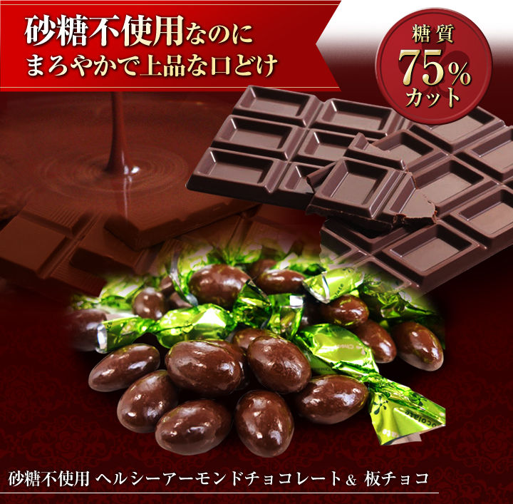 体験談 妊娠糖尿病になったけどインスリン不要に 糖尿病になってビックリ 糖質制限４コマまんが