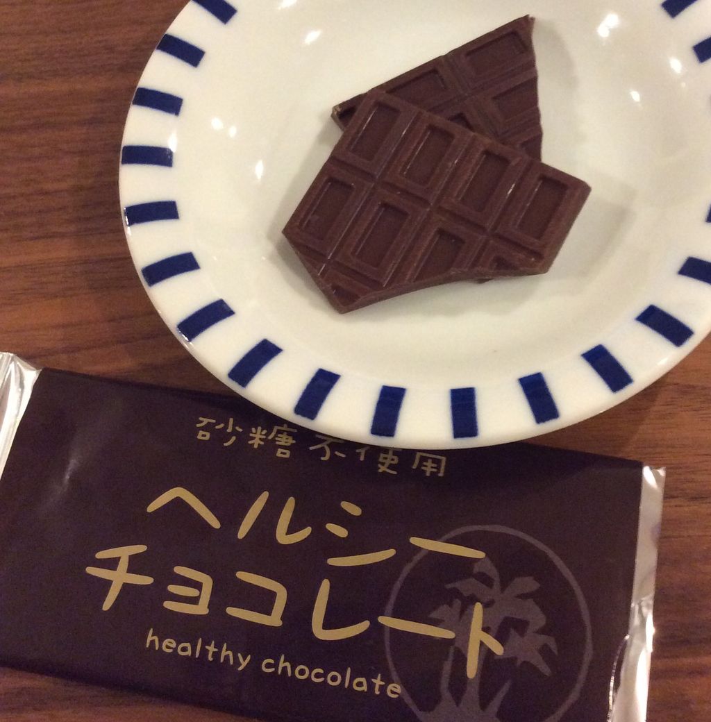 体験談 妊娠糖尿病になったけどインスリン不要に 糖尿病になってビックリ 糖質制限４コマまんが