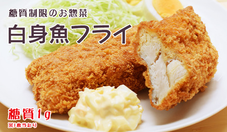 bnr_shiromi_01