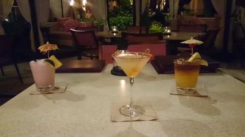 Maitai Bar