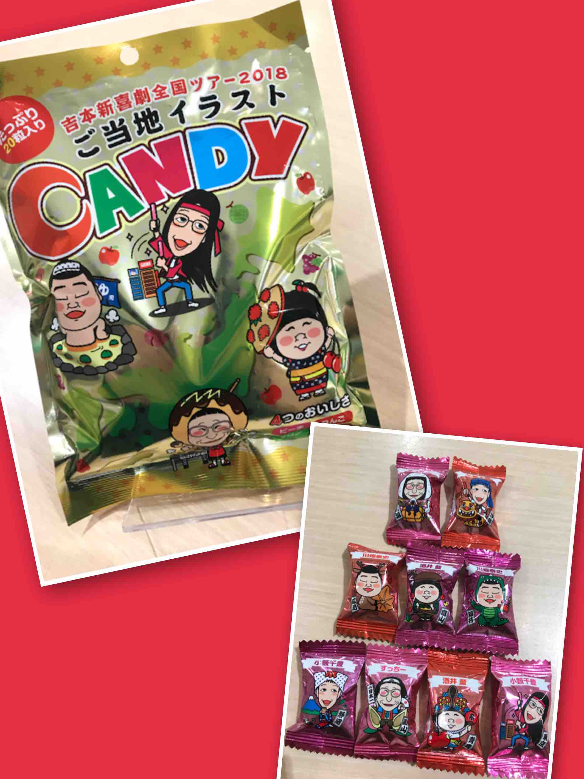 Lhelbie Anna Kerry トップス ボトム Creamのブログ Lhelbie Anna Kerry トップス ボトム Creamのブログ