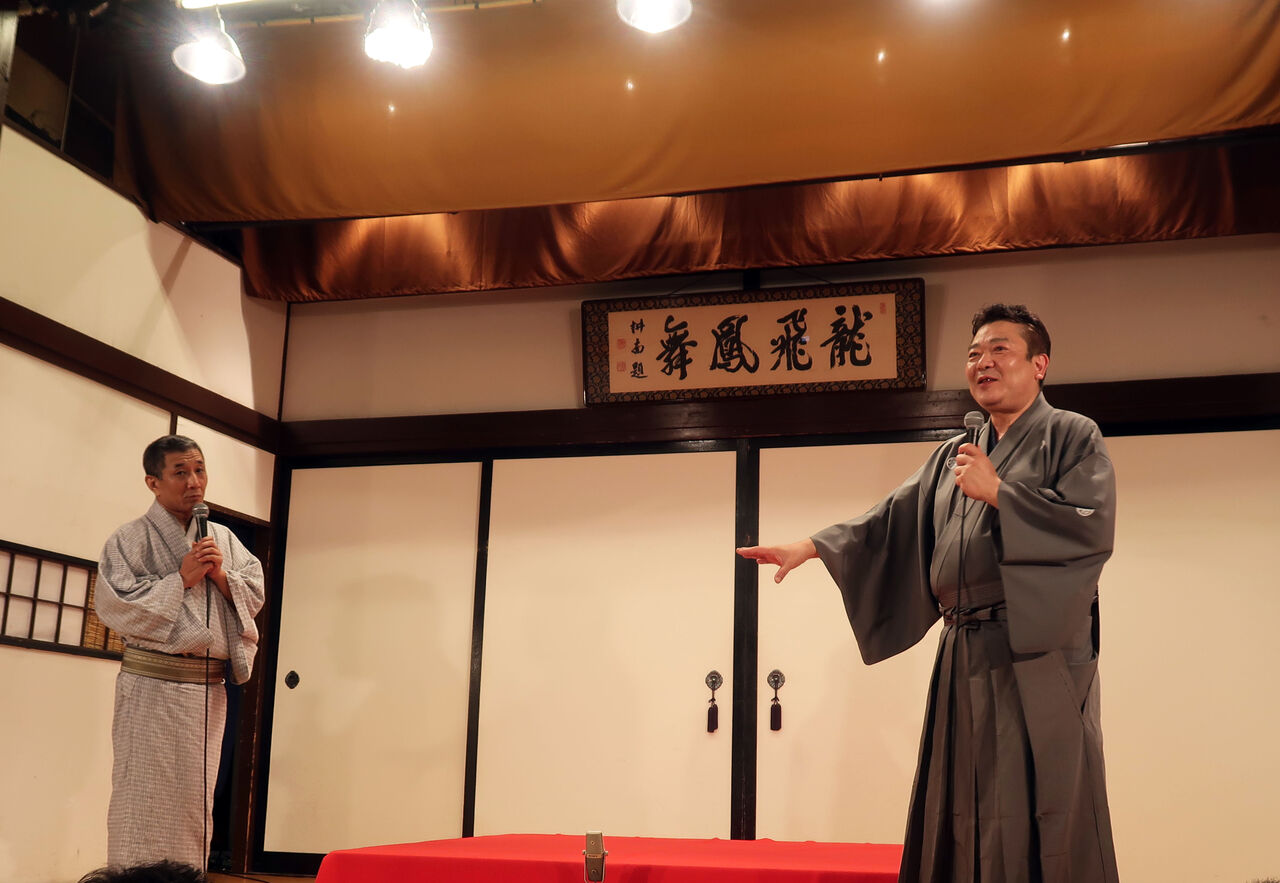 立川談笑 三遊亭兼好 浅草木馬亭二人会 : 落語とミステリーで 立川談笑 三遊亭兼好 浅草木馬亭二人会 : 落語とミステリーで