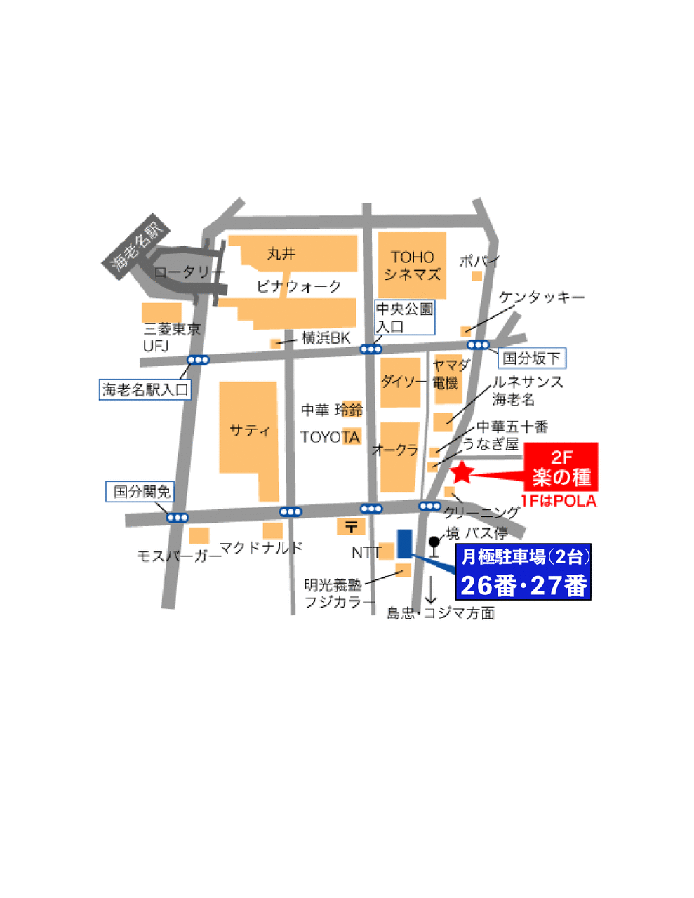 map.駐車場改定ai