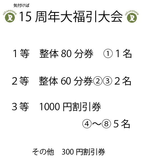 �����꡼�󥷥�å� 2023-10-07 15.04.24