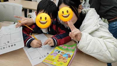 IMG_20251221_090036_copy_1351x760