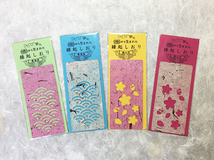 BCB85D8C-AEAD-4217-9B37-BD98B72FB217
