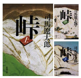 ¥¹¥¯¥ê¡¼¥ó¥·¥ç¥Ã¥È 2020-08-06 11.45.04