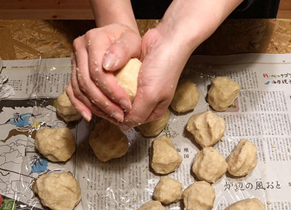 o2dcb0b784a755a9434dcefd43f334b54_37619885_190515_0055