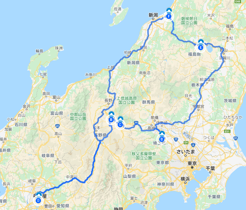 百名城めぐり 63 100 No 18 鉢形城 くらりと旅日記