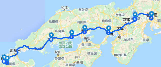 百名城めぐり 47 100 No 71 福山城 くらりと旅日記 百名城めぐり 47 100 No 71 福山城 くらりと旅日記