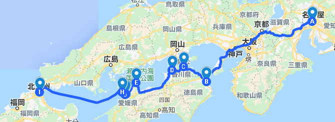 百名城めぐり 39 100 No 81 松山城 くらりと旅日記 百名城めぐり 39 100 No 81 松山城 くらりと旅日記