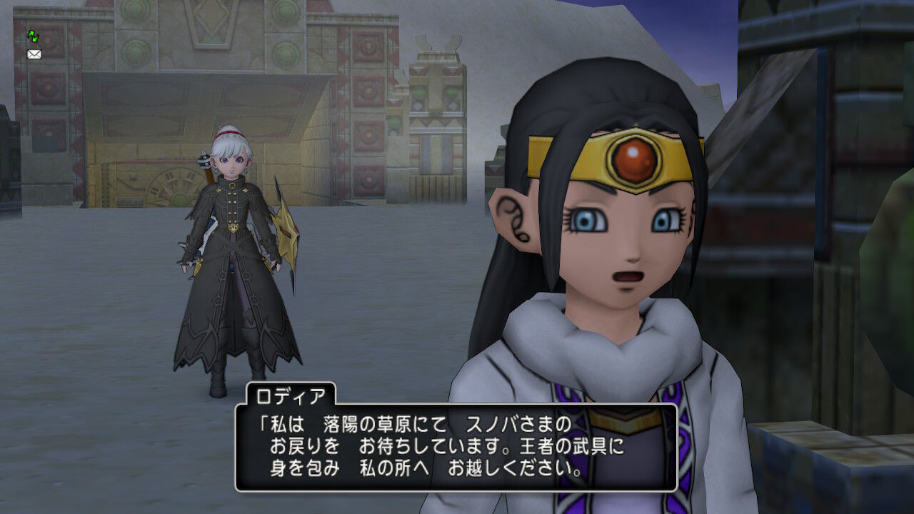 今日のドラクエ10 神話篇 くらりとゲーム日記 今日のドラクエ10 神話篇 くらりとゲーム日記