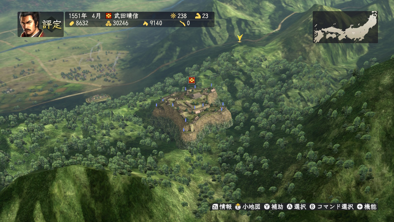 信長の野望 創造 拠点紹介 高遠城 くらりとゲーム日記