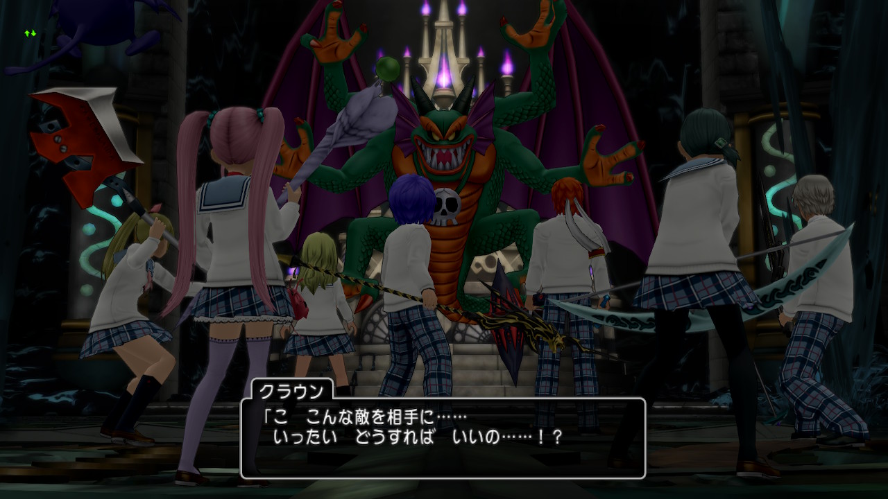 ドラクエ10 アスフェルド学園振り返り くらりとゲーム日記