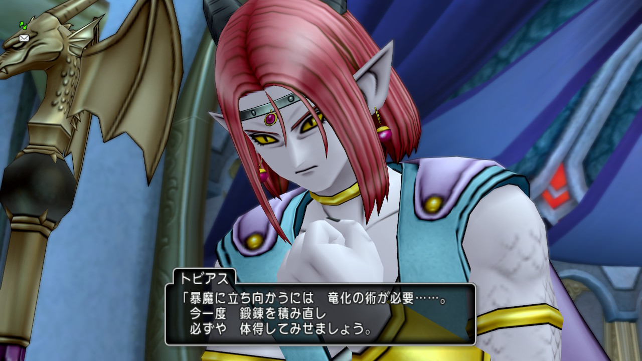 今日のドラクエ がんばれトビアス 後編 くらりとゲーム日記