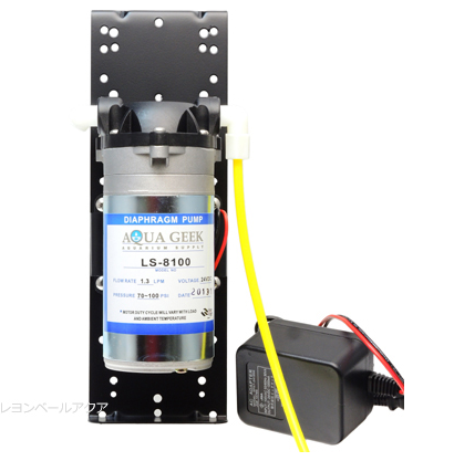 【値段交渉受付中】エキスパートマリンZ75 RGダッシュ 加圧ポンプ RO浄水器 マーフィード エキスパートマリンZ 75+RGダッシュ セット | チャーム