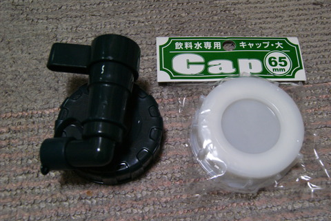 DSC01731