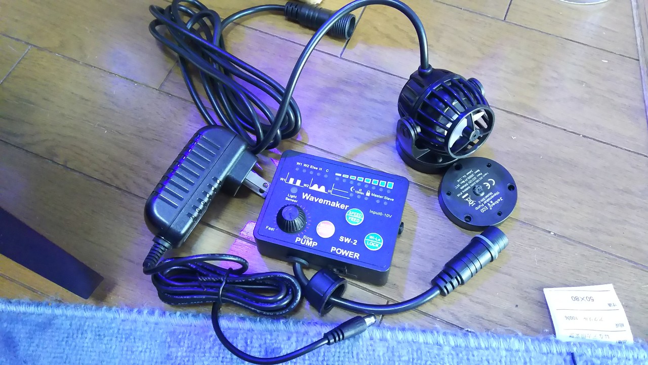 Jebao SW-2 SOW-3 水流ポンプリモコン付き 2個セット 水流ポンプ新調しました！Jebao SW-2？？(*^-^*) - YouTube